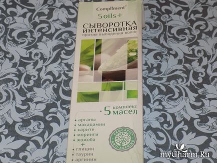 Excelent ser - nemyvasha - pentru a întări părul - compliment 5oils ser intens