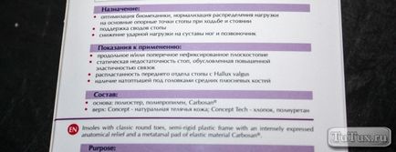 Mărturii ale medicilor ortopedici pe tălpi ortopedice orto