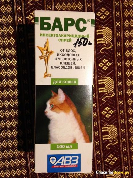 Feedback-ul despre spray-ul insecto-acaricid pentru pisici az-leopard va proteja în mod fiabil, data retragerii 2014-10-19 20
