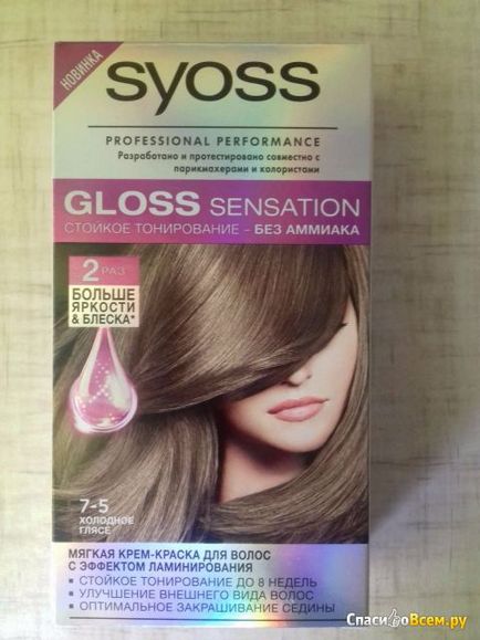 Відгук про м'яка крем-фарба для волосся syoss gloss sensation 7-5 - холодну глясе - з ефектом