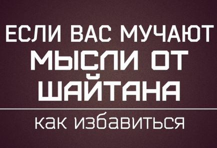 Прочанка з Дагестану народила дитину прямо під час умри