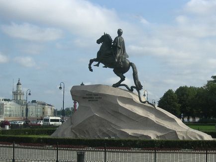 Переїзд зі сходу на захід - подорож по життю