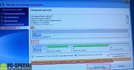 Transzfer a rendszer SSD (rendszer) Transzfer a rendszer SSD