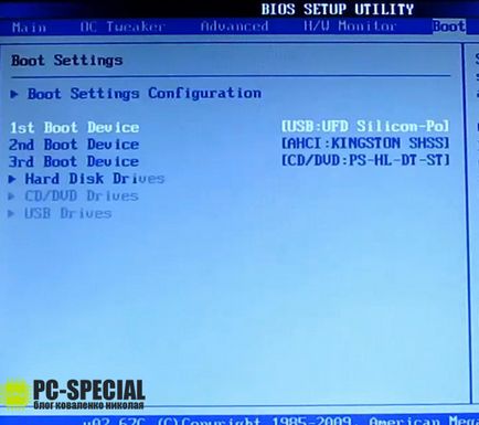 Átviteli rendszer SSD (mint átviteli rendszer SSD. A Windows átutalással ssd. Áttelepítése os.) Transzfer a rendszer SSD