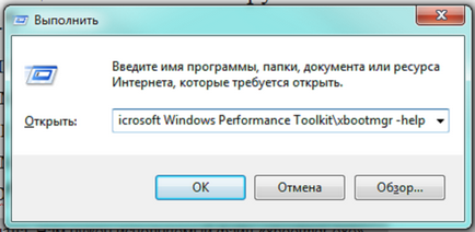 De ce durează mult timp pentru a porni computerul cu Windows 7 la pornire, cum să cureți pornirea și să accelerați