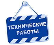 Чому не працює «мтс інтернет» в Ростові