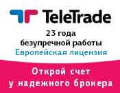 Чому обвал цін на золото триває