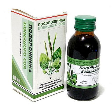 Psyllium tulajdonságai, a kezelés, ellenjavallatok (contra) Psyllium tulajdonságai, a kezelés, ellenjavallatok