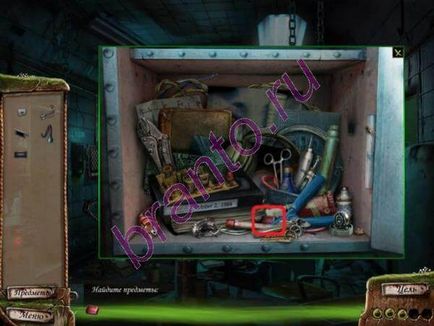 Részletes tompított horror játékok a tábortűz körül bébiszitter
