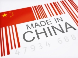 Căutarea producătorilor din China