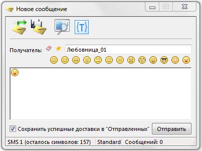 Отримуємо повний доступ до android планшету або телефону через usb, wifi або bluetooth за допомогою