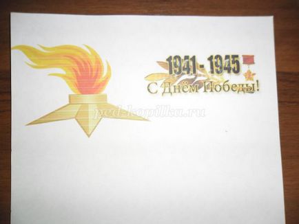 Üdvözlőlap veterán saját kezűleg (yandex_stat_id) Üdvözlőlap veterán saját kezűleg