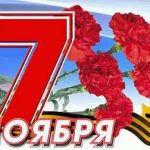 Свято Хеллоуїн якого числа відзначають в 2017, 2018, 2019, 2020 і другом році і його історія і