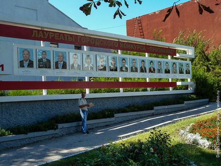 Transnistria cu ochii mei
