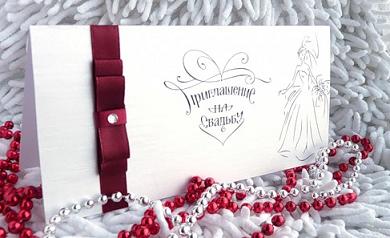 Invitații la nuntă în stilul portarului de mireasă - mireasă nn din Nižni Novgorod