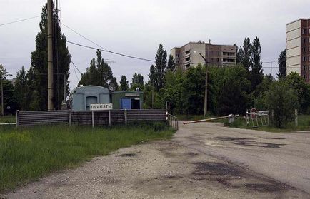 Pripyat este un oraș-fantomă