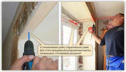 Serviciul de proiect Podolsk »