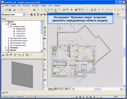 Program pentru design peisagistic floorplan 3d deluxe