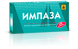 Простатит на початковій стадії