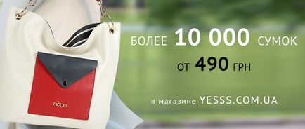 Провайдери почали відключати українців від інтернет-сервісів Україна (відео)