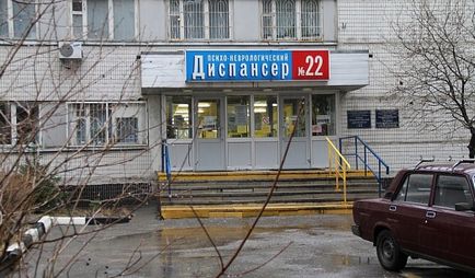 Dispensarul psihoneurologic la adresa de înregistrare Moscova, Sankt-Petersburg