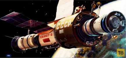 Povestiri de cosmonaut despre nlos (6 fotografii)