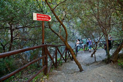 Parcul râului Alcantara - italiană în limba rusă