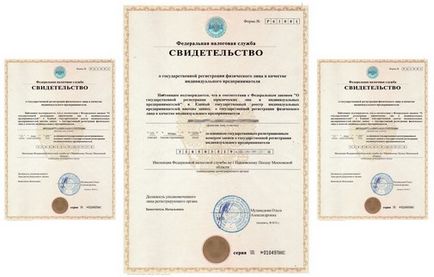 Реєстрація ип в Бердянськ від 990 рублів