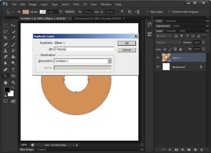 Desenați o gogoșă - un tutorial pas cu pas pentru Photoshop