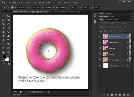 Desenați o gogoșă - un tutorial pas cu pas pentru Photoshop