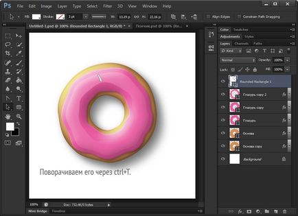 Desenați o gogoșă - un tutorial pas cu pas pentru Photoshop