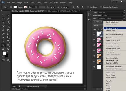 Rajz fánk - lépésről lépésre bemutató a Photoshop