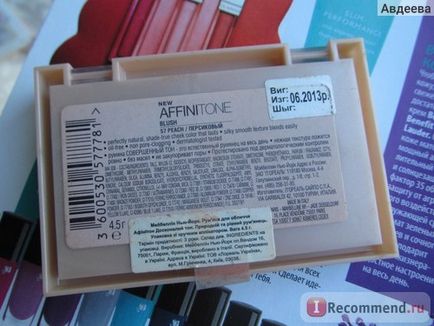 Рум'яна maybelline affinitone blush - «створюємо природний макіяж за допомогою рум'ян maybelline