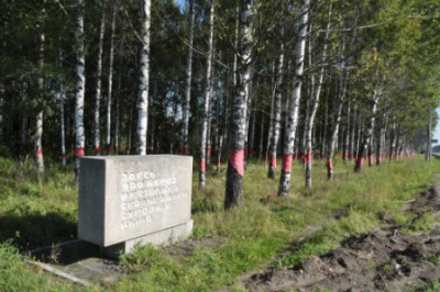 Санкт-Петербург - Ладозьке озеро дорога життя - стаття - відпочинок з дітьми