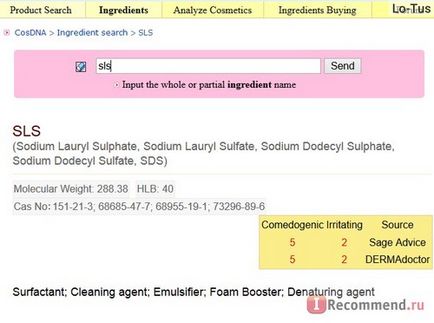 Site-ul - analizatorul ingredientelor cosmetice - 