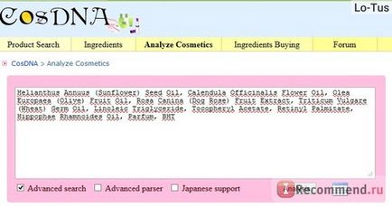Site-ul - analizatorul ingredientelor cosmetice - 