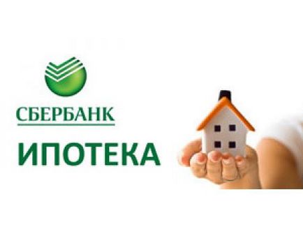 Sperbank ipotecare pentru construirea unei case, informații istorie de credit pe credite