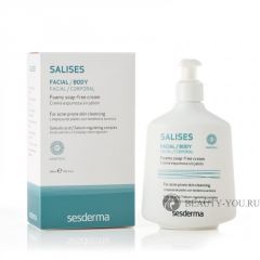 Sesderma (Spania)