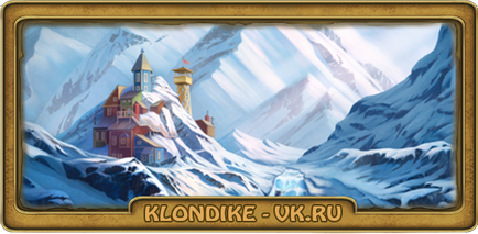 Mine Leonsiya - homok League - Klondike The Lost Expedition