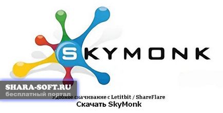 Завантажити безкоштовно skymonk (скаймонк) 2, безкоштовний завантажувач файлів з файлоообменних мереж