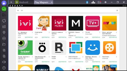 Töltse ivi a PC vagy laptop windows ingyen (Letöltés a számítógépre telepítse a PC android játékok BlueStacks alkalmazás) Letöltés ivi a PC vagy laptop windows ingyenes