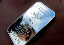 Cât costă un gram de argint pur