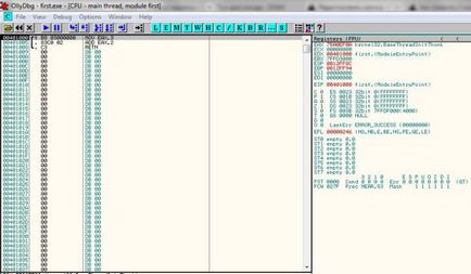 Додавання чисел на assembler