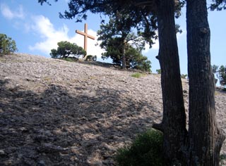 Calea solară (calea regală)