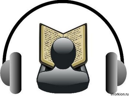 Crearea și vânzarea de audiobook-uri pe Internet