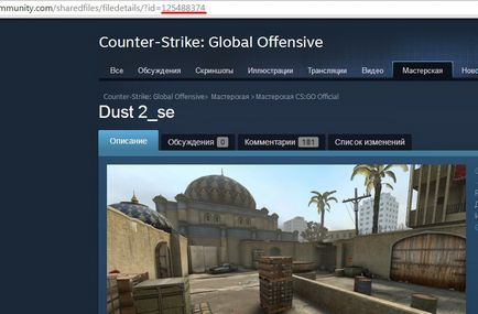 Crearea, configurarea și utilizarea colecțiilor de cărți cs go - baza de cunoștințe - găzduirea serverelor de jocuri