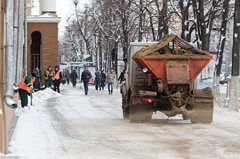 Cu ajutorul căruia reactivul poate îndepărta zăpada în zona suburbană