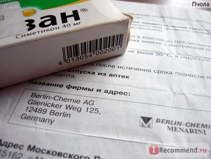 Egy kezelésére szolgáló szer, a gasztrointesztinális traktus Berlin-Chemie Espumizan (kapszula) - „Mondtam