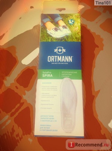 Устілки ortmann solapro spira ортопедичні каркасні - «зручні устілки для реабілітації після
