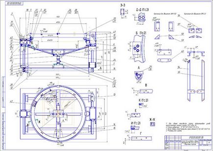 Stand pentru repararea unui DVD cu desene personale - eurobildservice